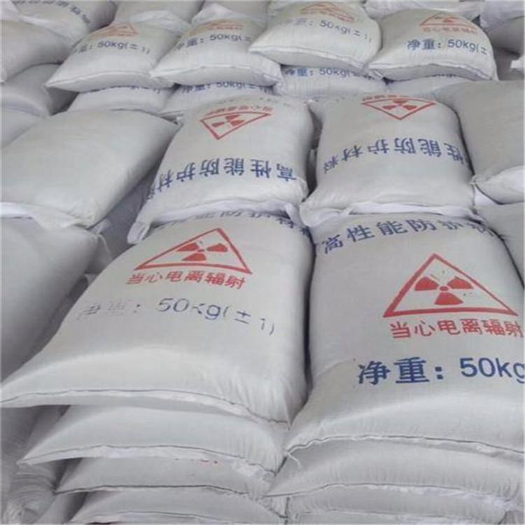 吉林硫酸钡砂生产厂家